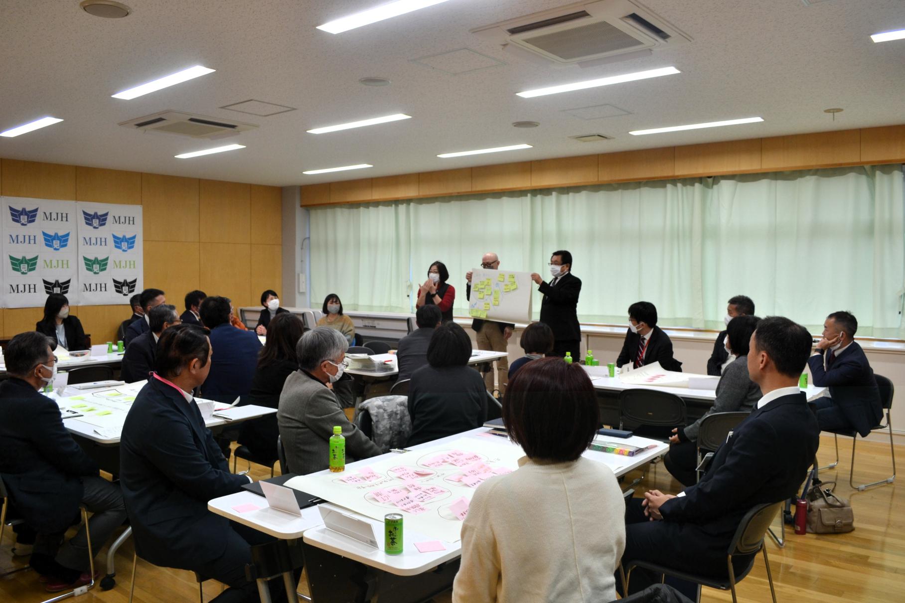 04 子供達を真ん中においた地域の未来についてたくさん意見が出ました