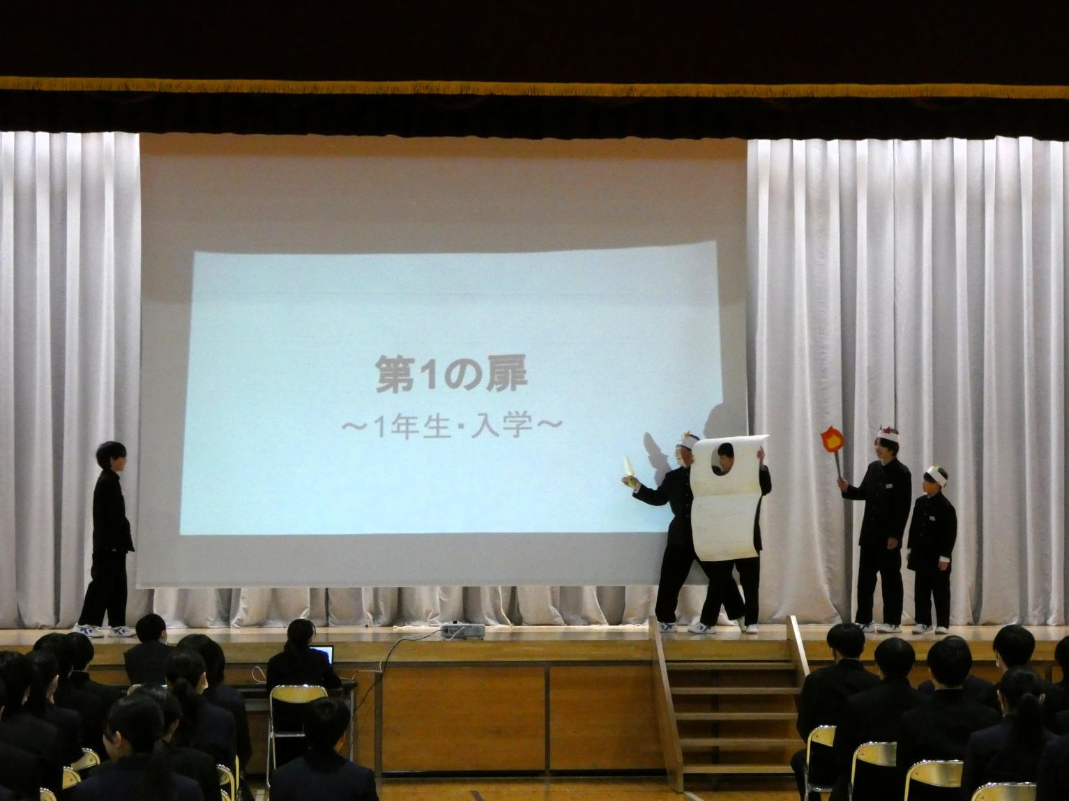08 １年生の発表です