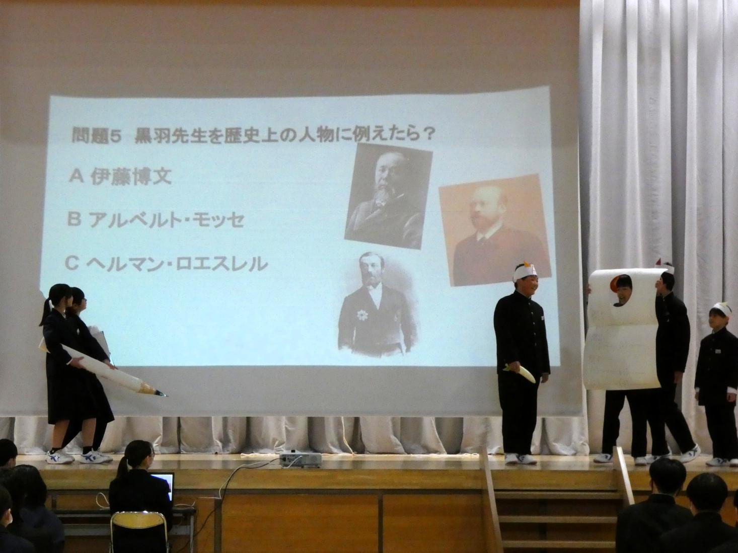 09 たくさん練習してきた１年生