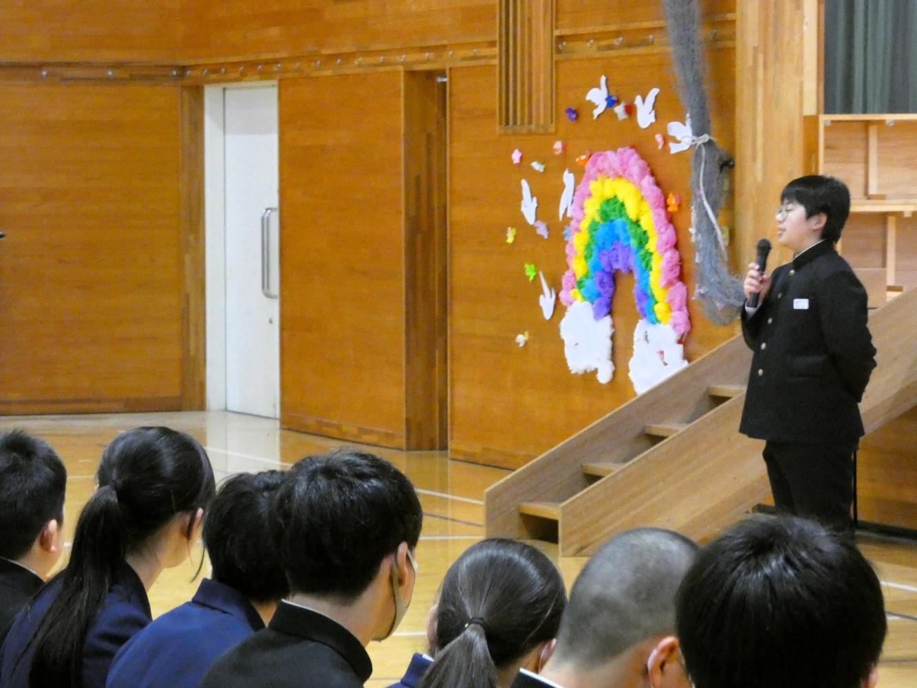 14 最後にお礼の言葉を述べました