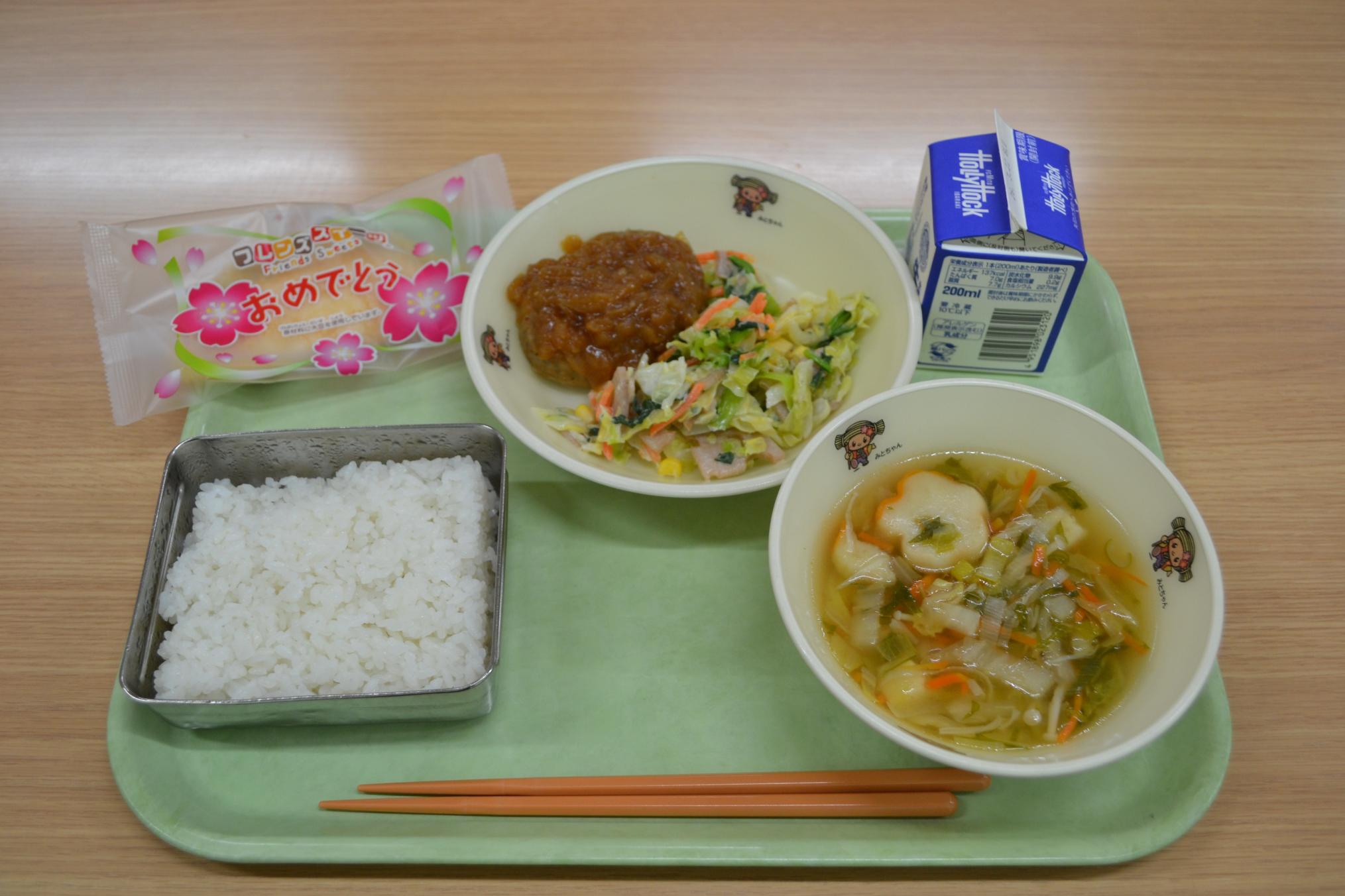 01 ３年生は義務教育最後の給食でした