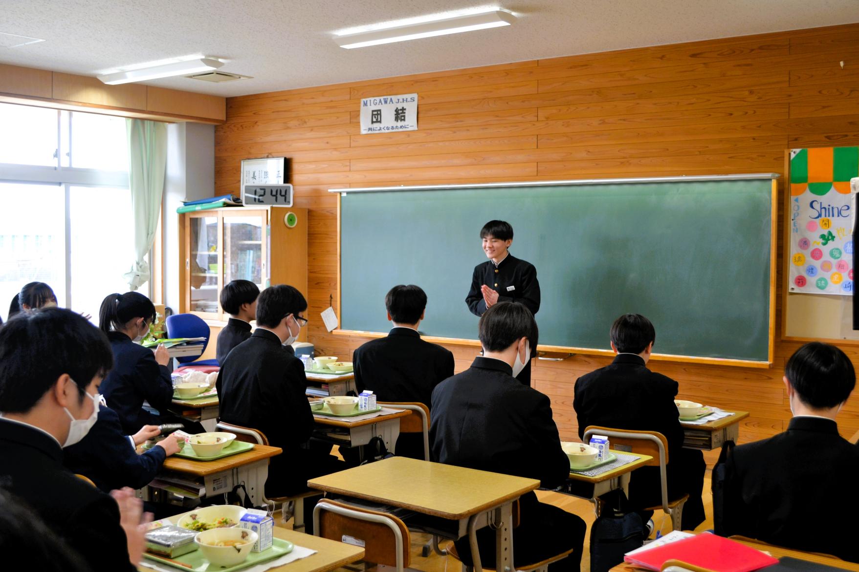 02 心をこめていただきます