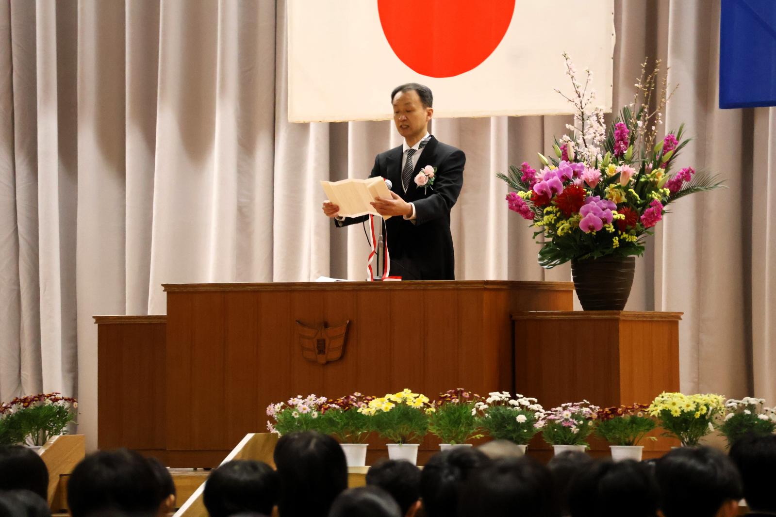 校長先生からの式辞は生徒たちへの手紙です
