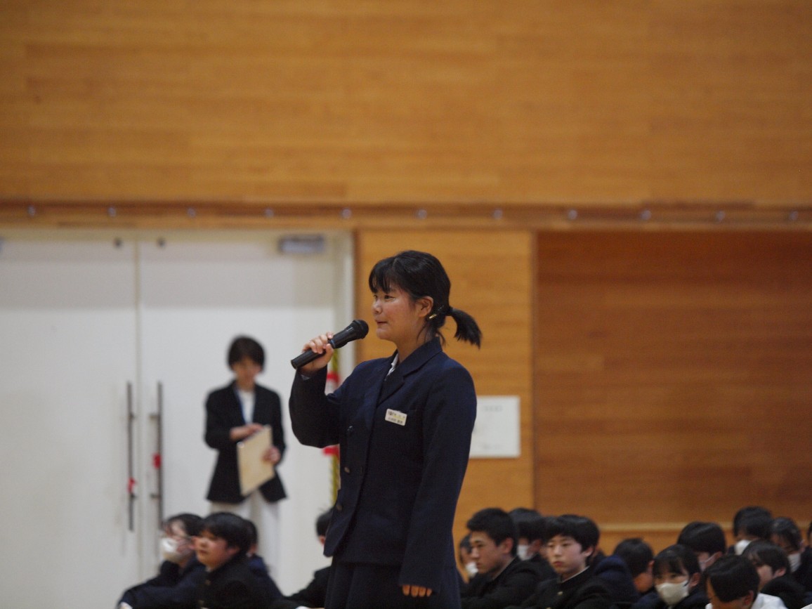 P4143640 (Custom)