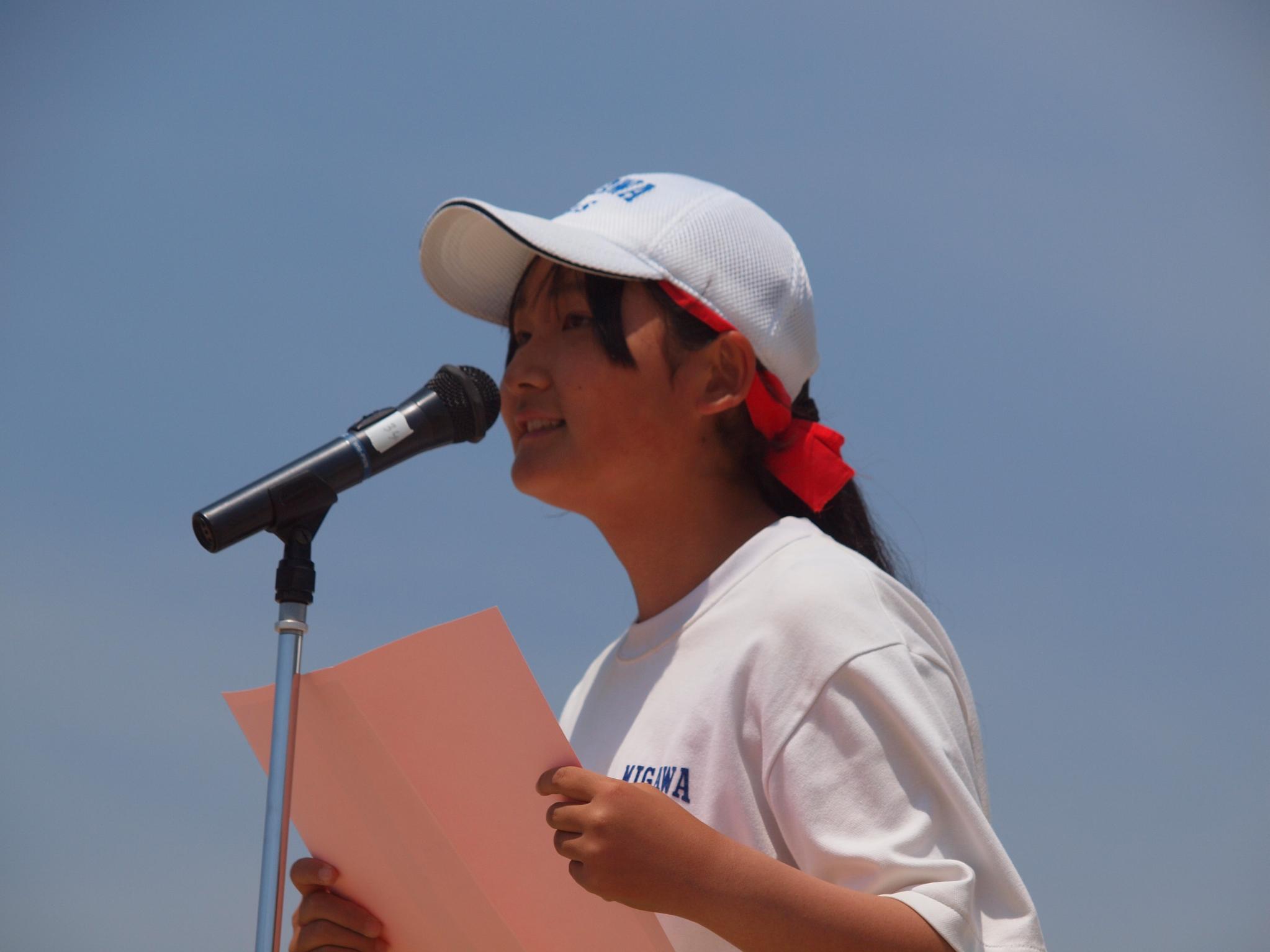 P1017119 P1017119