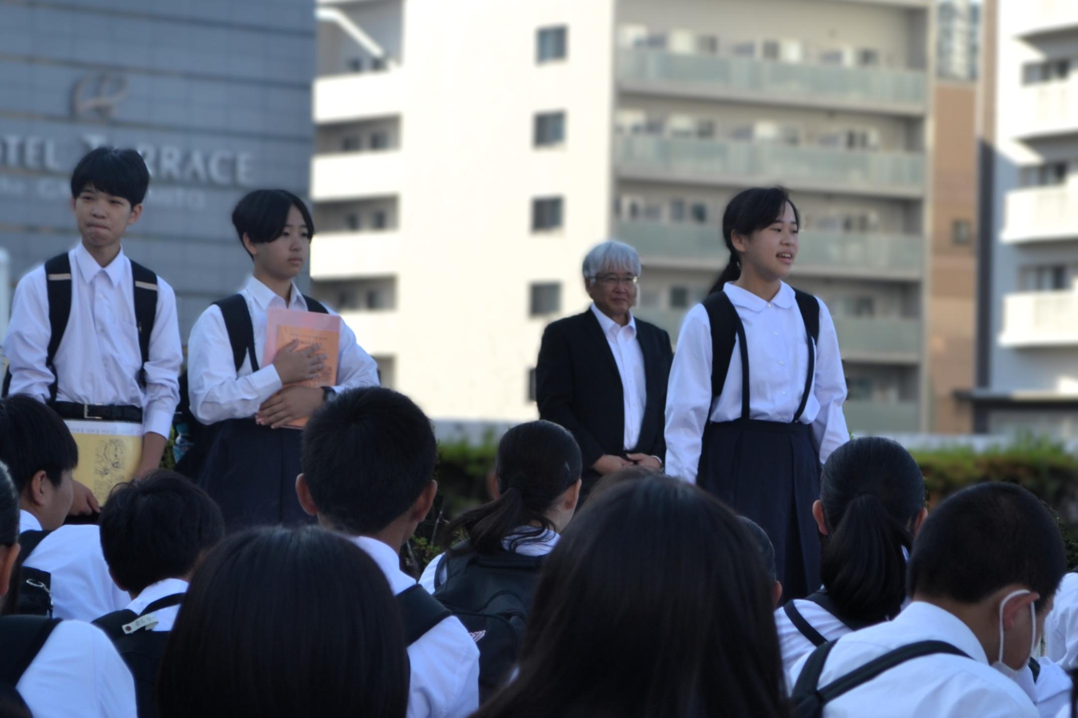 02 実行委員長あいさつ