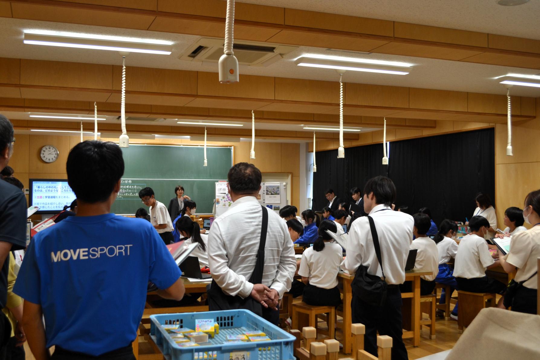 01 たくさんの先生方に参観いただきました