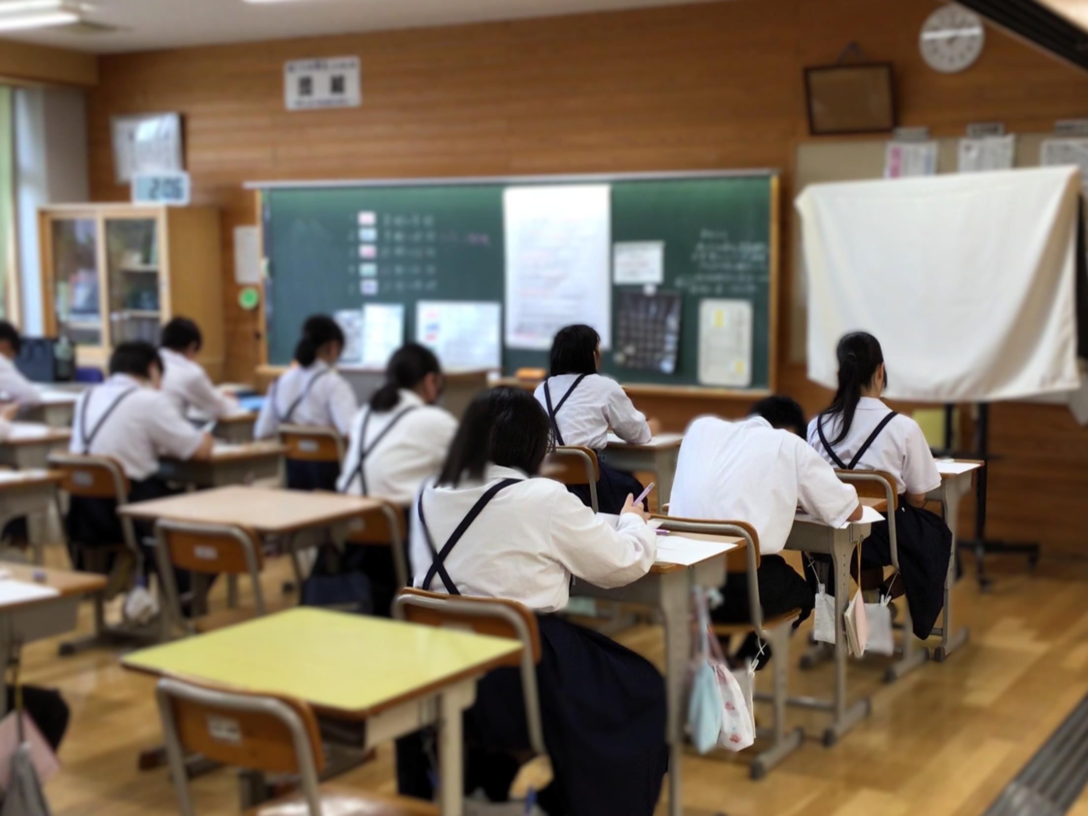 02 集中して取り組んでいます