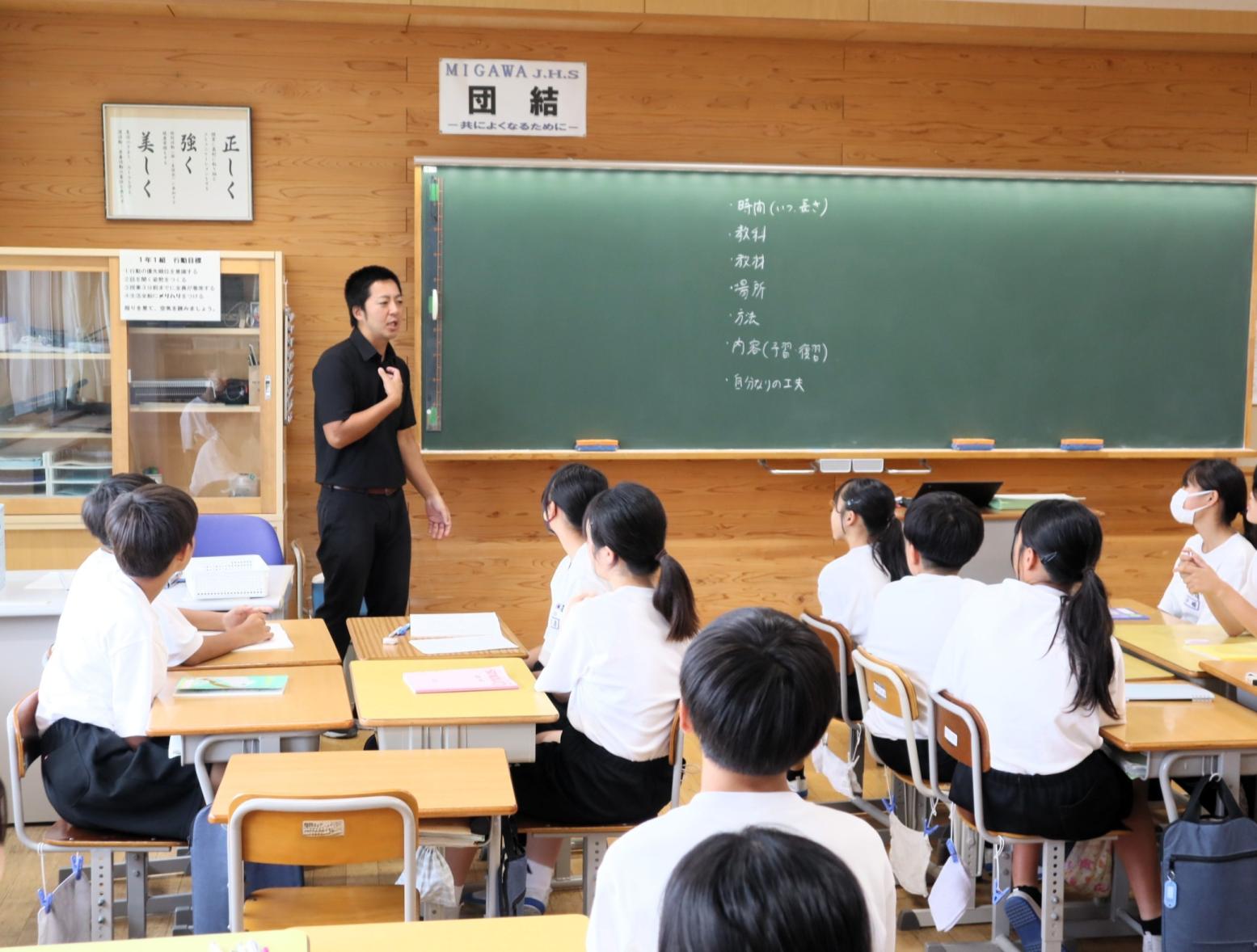 01 1年生は自主学習について振り返っていました