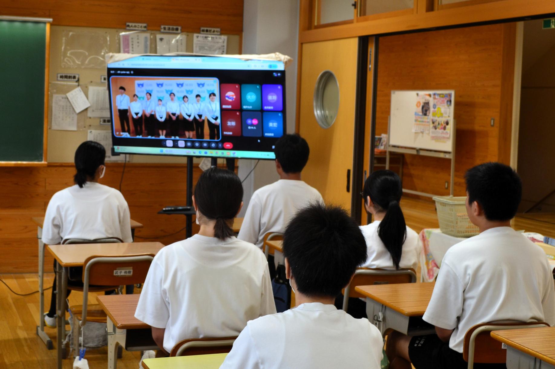 01 オンライン集会を行いました