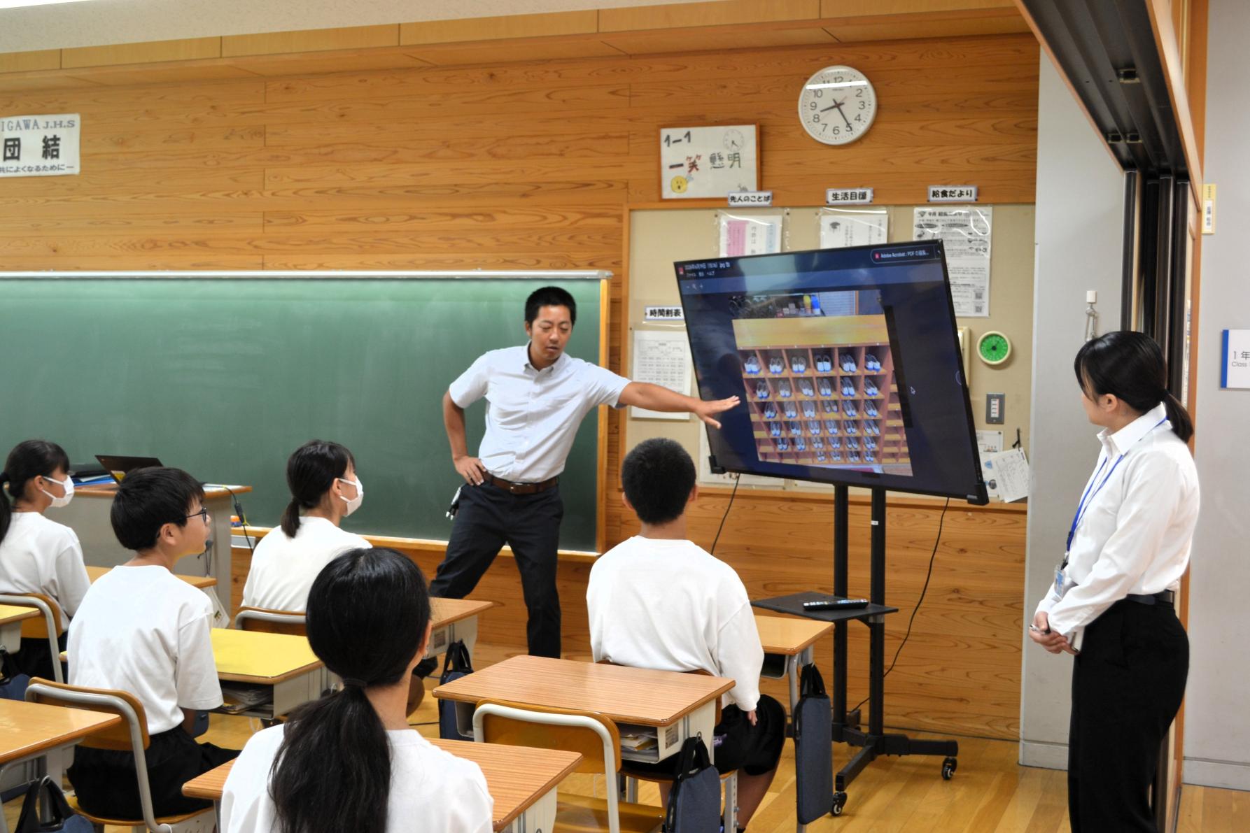 03 よりよくなるために自分事として考えます