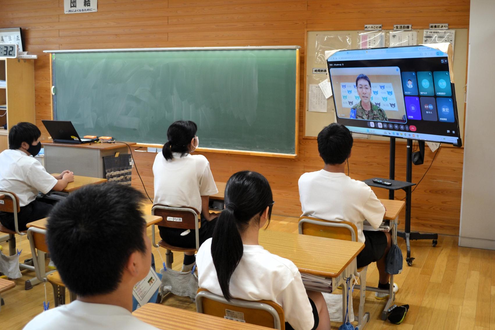 15 終わりの会もオンラインで