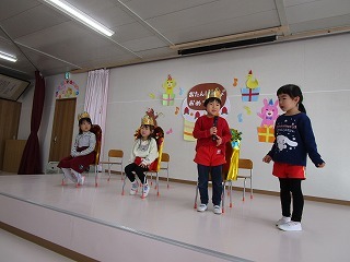 誕生会 (3) 誕生会 (3)