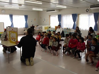 誕生会 (2) 誕生会 (2)