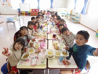 誕生会 誕生会