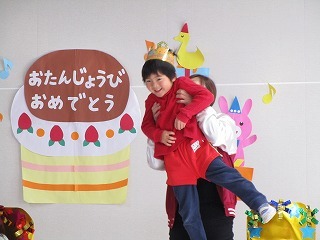 誕生会 (5) 誕生会 (5)