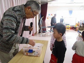 ふれあい (2) ふれあい (2)