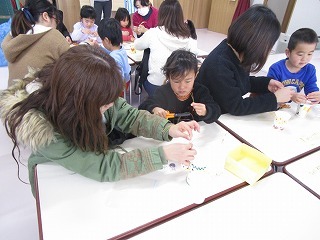 ふれあい (6) ふれあい (6)