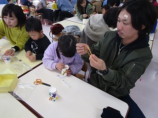 ふれあい (14) ふれあい (14)