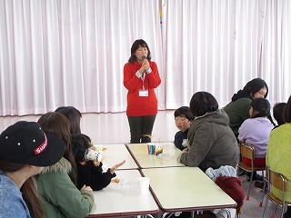 ふれあい (12) ふれあい (12)