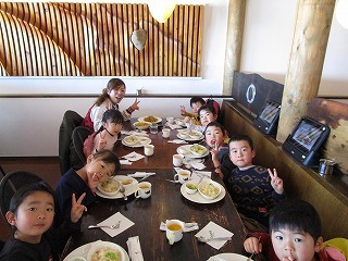 IMG_8944 IMG_8944