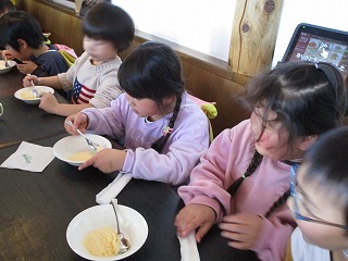 IMG_8945 IMG_8945