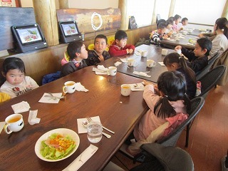 IMG_9055 IMG_9055