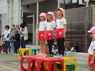 IMG_2116 IMG_2116