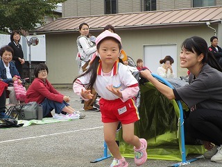 IMG_2139 IMG_2139