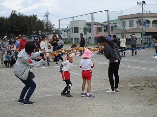 IMG_2194 IMG_2194