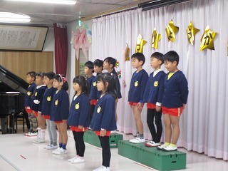 IMG_2786 IMG_2786