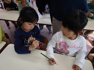 IMG_2844 IMG_2844
