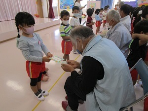 IMG_0046