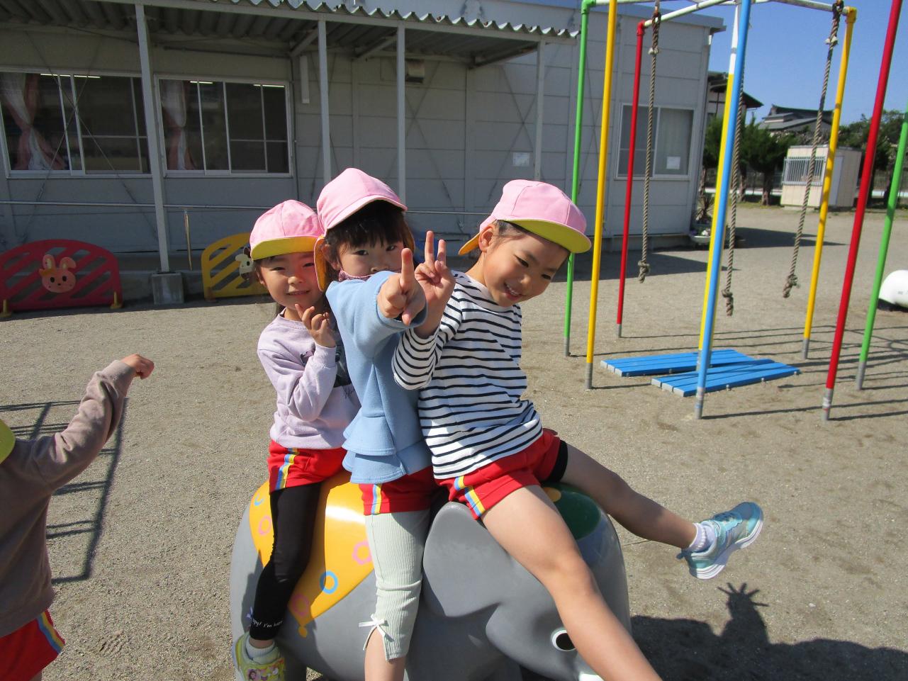IMG_5284 IMG_5284
