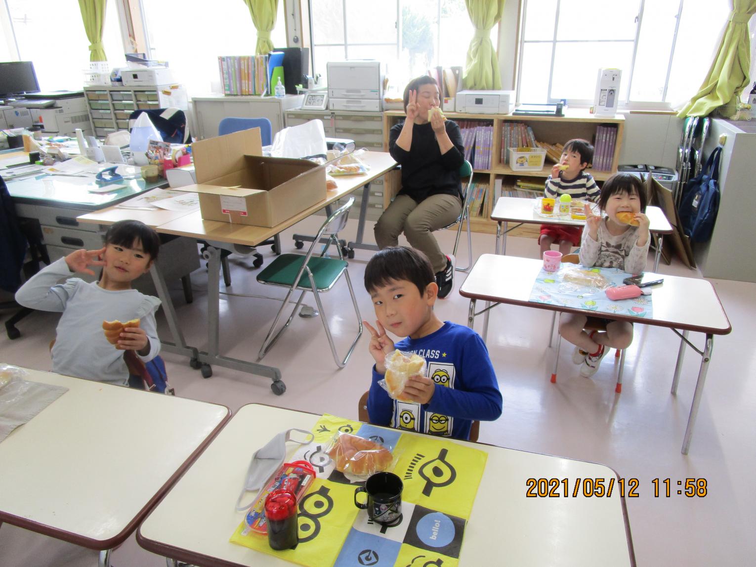 IMG_0108 IMG_0108