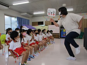 IMG_6590 IMG_6590