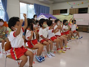 IMG_6600 IMG_6600