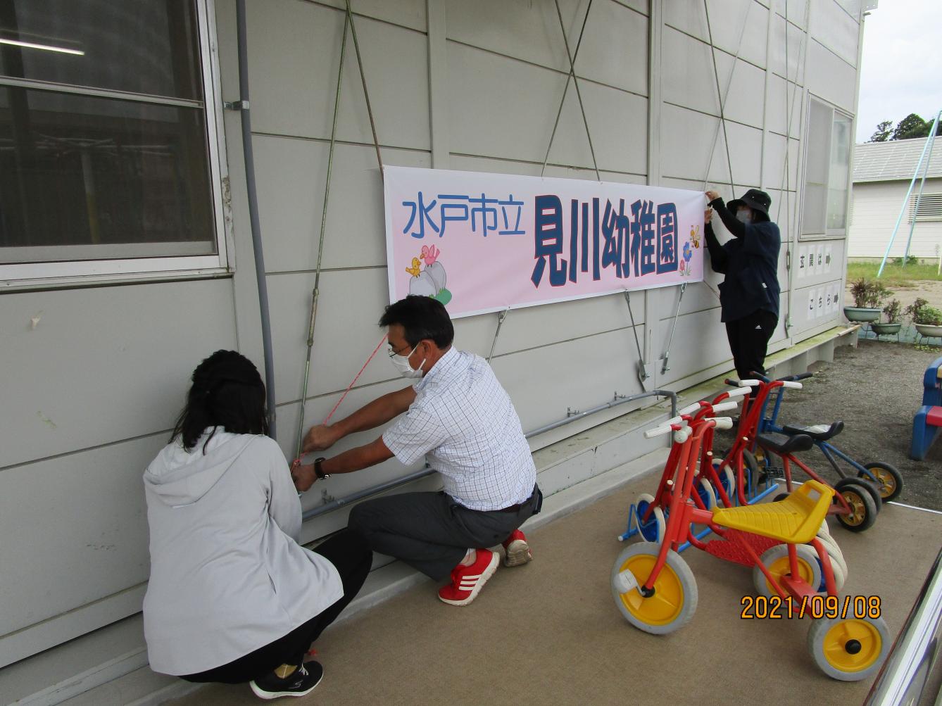 IMG_6834 IMG_6834