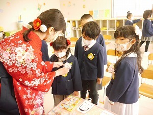 P3600150 P3600150