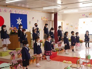 おわかれのことば2 おわかれのことば2
