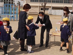 お見送り2 お見送り2