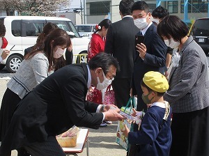 お見送り3 お見送り3