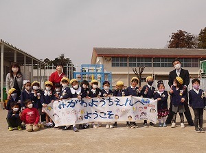 2横断幕 2横断幕