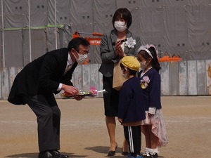 園長先生へ 園長先生へ