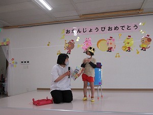 IMG_0107