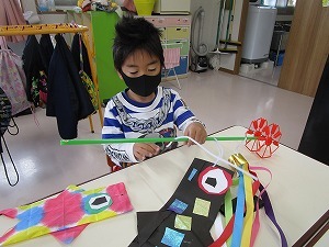 IMG_0094