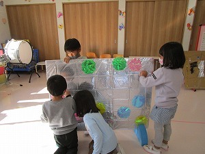 IMG_0933(1)