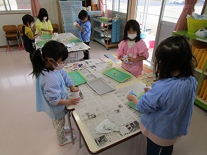 IMG_0969