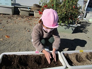 IMG_0999