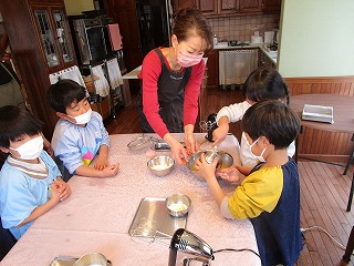 IMG_2050